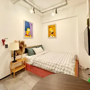 Maison Seongsu 서울특별시