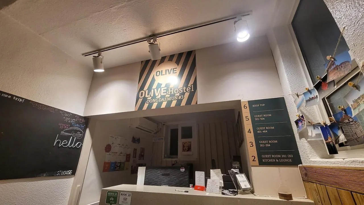 Olive Hostel Dongdaemun Séoul